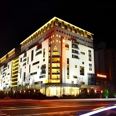 Huangshan Parkview Hotel Tunxi Εξωτερικό φωτογραφία